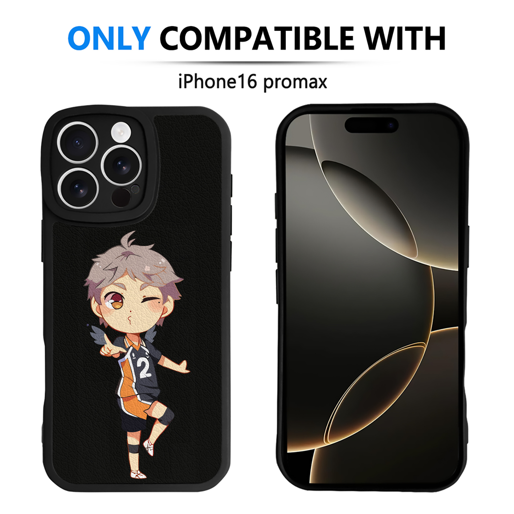 （画像用） ハイキュー!! Haikyu!! 【iPhone 16シリーズ対応】シリコンスマホケース（レザー調） 材質：シリコン